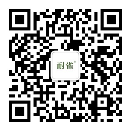 南宫NG·28(集团)相信品牌实力有限公司