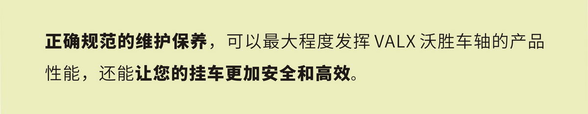 必发365(中国)兴趣网投天天必发